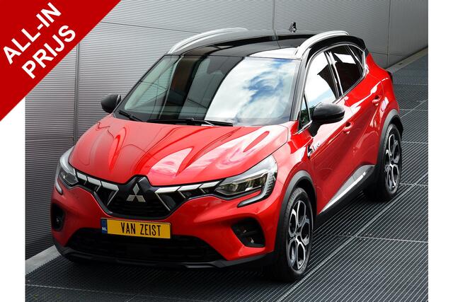 Mitsubishi ASX HEV 1.6 A/T FIRST EDITION | HYBRIDE | NAVI | ADAPTIEF CRUISE | STOEL & STUUR VERWARMING | TREKHAAK AFNEEMBAAR | FABRIEKSGARANTIE TOT 12-03-2032 | ALL IN RIJKLAARPRIJS