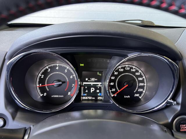 Mitsubishi ASX 2.0 Intense | 18" LMV | Carplay | Navi | Keyless | Camera | Stoelverw. | All-in rijklaarprijs