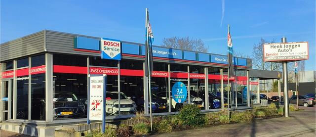 Mitsubishi ASX 1.6 Cleartec Intense+ Rijklaar + 12 maanden Bovag-garantie Henk Jongen Auto's in Helmond, al 50 jaar service zoals 't hoort!