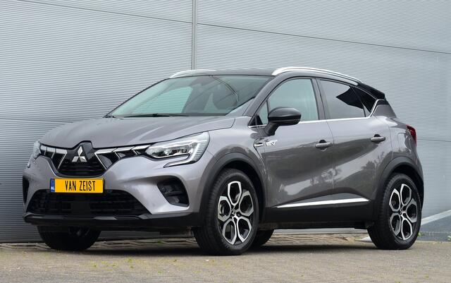 Mitsubishi ASX PHEV 1.6 A/T FIRST EDITION PLUG IN HYBRID | NAVI | ADAPTIEF CRUISE | STOEL & STUURVERWARMING | FABRIEKSGARANTIE TOT 27-05-2032* | ALL IN RIJKLAARPRIJS