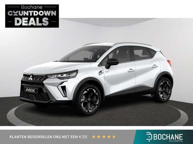 Mitsubishi ASX Intense+ | Achteruitrijcamera | Adaptive Cruise Control (ACC) (alleen automaat) | Automatic High Beam (AHB)