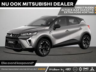 mitsubishi-asx-first-edition-1.8-he