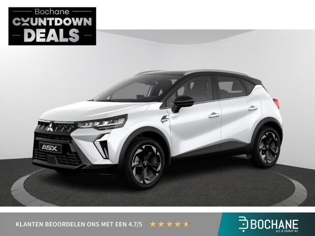 Mitsubishi ASX Instyle | Achteruitrijcamera | Adaptive Cruise Control (ACC) (alleen automaat) | Automatic High Beam (AHB)