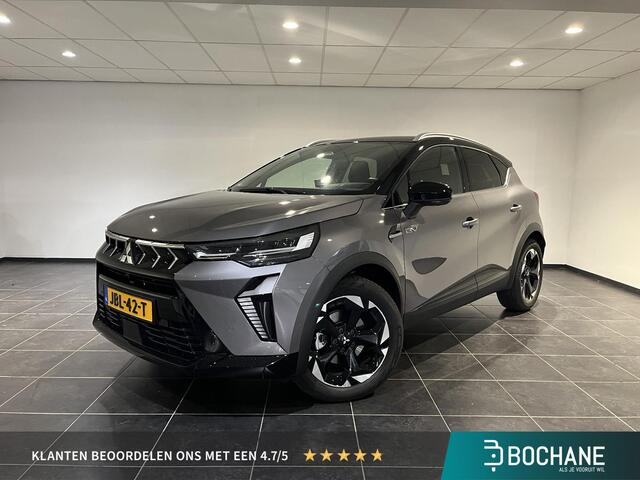 Mitsubishi ASX 1.8 HEV AT Executive | Demo 01-12-25 beschikbaar |