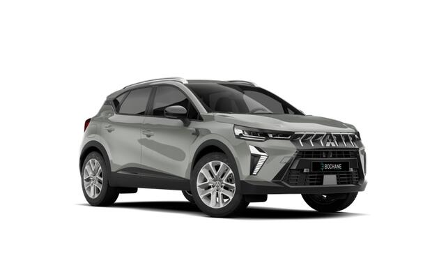 Mitsubishi ASX Intense | Achteruitrijcamera | Automatic High Beam (AHB) | Climate Control (1 zone)