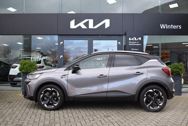 Mitsubishi ASX 1.8 HEV AT Executive SmartLink-Navigatie | LED | 18 inch | Keyless Go | 8 jaar garantie