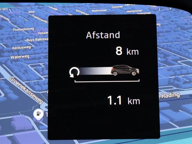 Mitsubishi ASX 140pk HEV AT First Edition Automaat 360° Camera | Adapt. Cruise | Parkeersens. v+a | Stoel-/stuur-/voorruitverw.