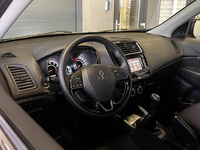 Mitsubishi ASX 1.6 Cleartec Diamond Edition | LMV | Carplay | Navi | Stoelverw. | ALL-Season | All-in rijklaarprijs