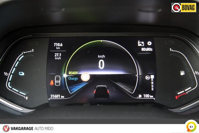 Mitsubishi ASX 1.6 HEV Hybride Automaat Intense | Trekhaak