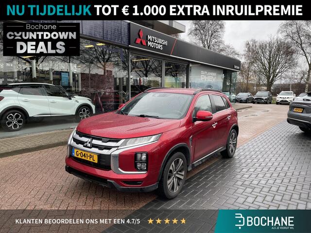 Mitsubishi ASX 2.0 Intense | Navigatie | Trekhaak | Cruise Control | Dealeronderhouden | FABRIEKSGARANTIE TOT 11-2027!