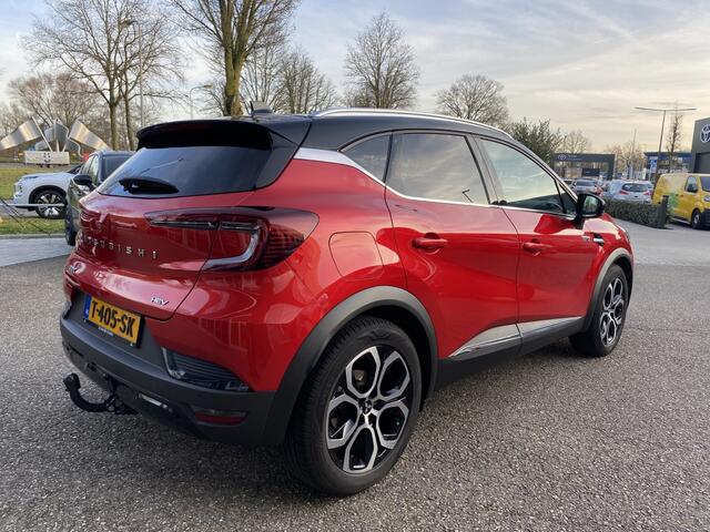 Mitsubishi ASX 1.6 HEV First Ed. | Trekhaak | All seasons