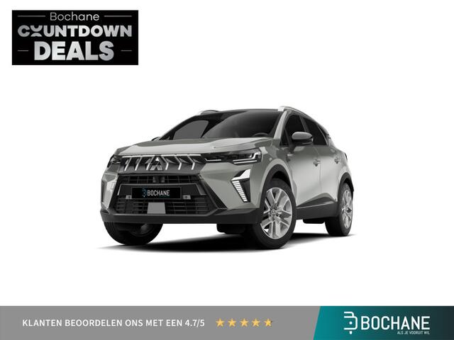 Mitsubishi ASX Intense+ | Achteruitrijcamera | Adaptive Cruise Control (ACC) (alleen automaat) | Automatic High Beam (AHB)