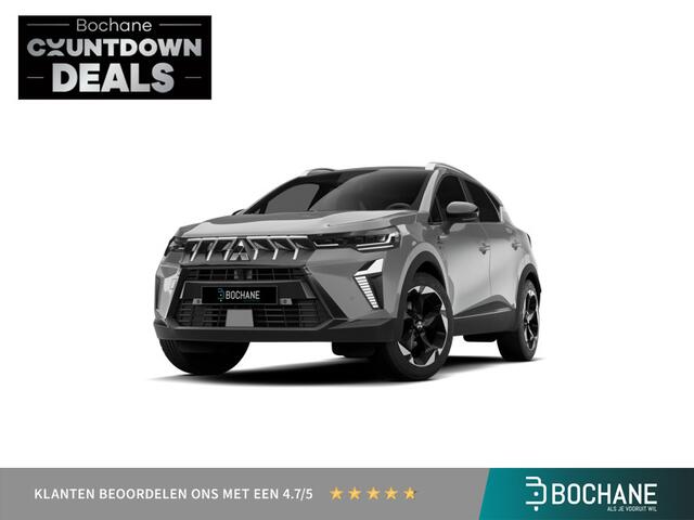 Mitsubishi ASX First Edition | Achteruitrijcamera | Adaptive Cruise Control (ACC) (alleen automaat) | Automatic High Beam (AHB)