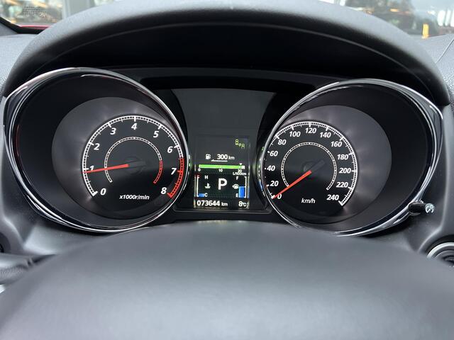 Mitsubishi ASX 2.0 Instyle Automaat | Panoramadak | Leder | Navigatie