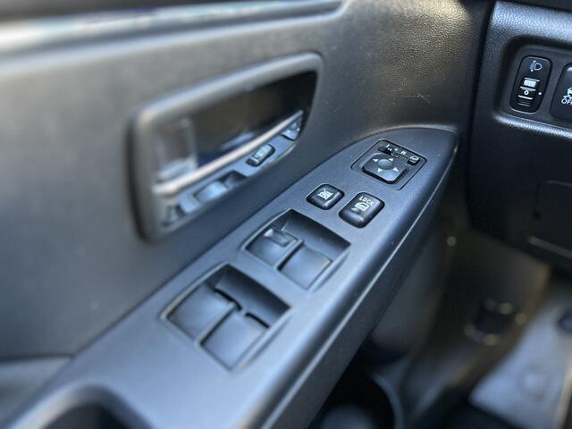 Mitsubishi ASX 1.6 Cleartec Intense | Apple carplay / Android Auto | Camera | Trekhaak | Keyless |