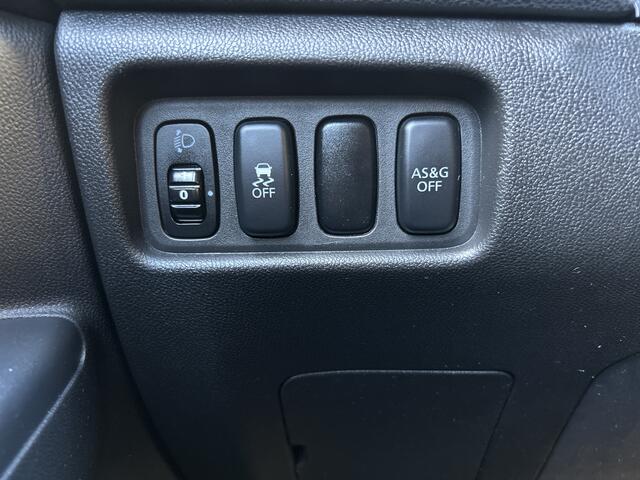 Mitsubishi ASX 1.6 Cleartec Intense | Apple carplay / Android Auto | Camera | Trekhaak | Keyless |