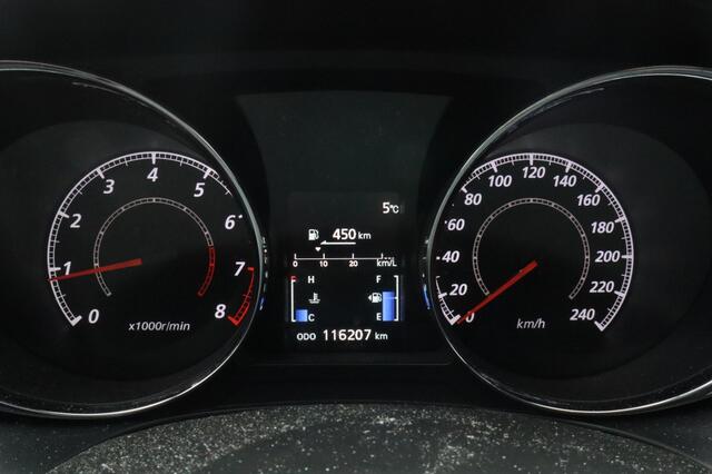 Mitsubishi ASX 1.6 ClearTec Intense+ PanoDak | Trekhaak