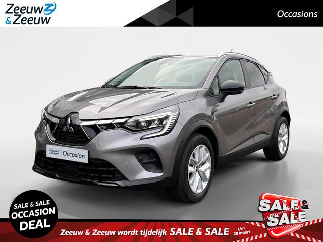 Mitsubishi ASX 1.0 MPI Turbo Intense | GARANTIE 2031 | CAMERA | APPLE CAR PLAY / ANDROID AUTO | CLIMATE CONTROLL |