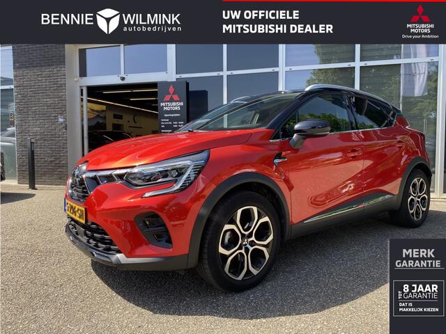 Mitsubishi ASX 1.3 DI-T First Edition | Wegklapbare Trekhaak