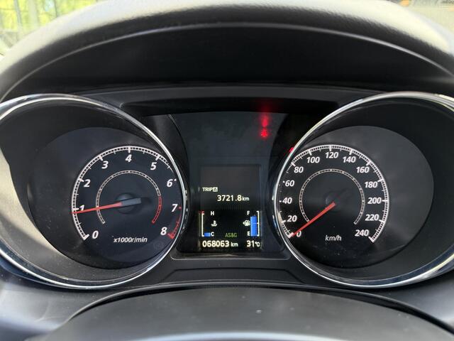Mitsubishi ASX 1.6 Cleartec Intense | Cruise Control | Stoelverwarming | Achteruitrijcamera | 1ste eigenaar