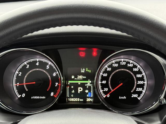 Mitsubishi ASX 2.0 Intense | NAP | Trekhaak | Stoelverwarming | Achteruitrijcamera | Climate Control |