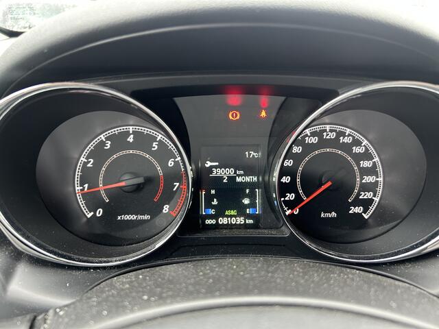 Mitsubishi ASX 1.6 Cleartec Life | Nieuw Binnen! | Trekhaak | Airco | Nap