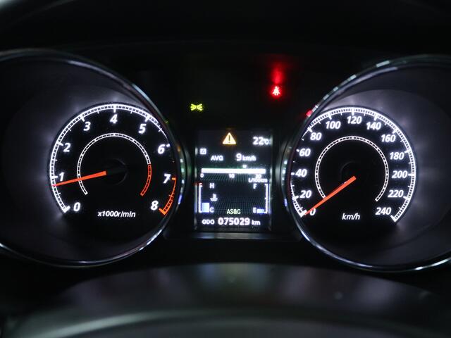 Mitsubishi ASX 1.6 Cleartec Connect Pro | Trekhaak | Navigatie |