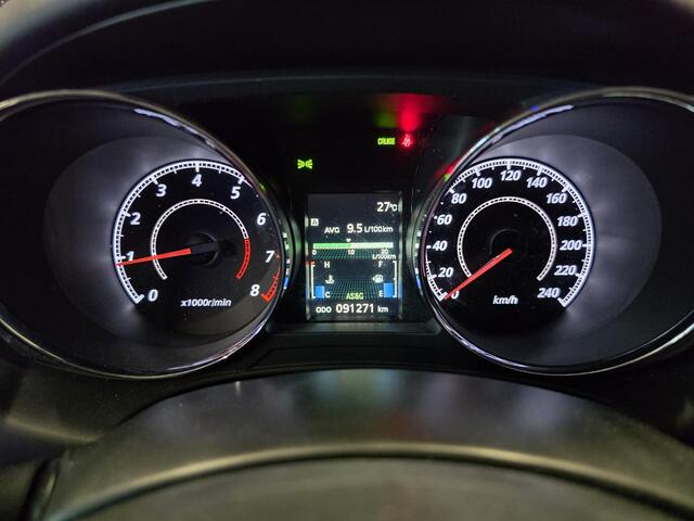 Mitsubishi ASX 1.6 Cleartec Intense | Navigatie | Parkeersensoren | Climate Control |