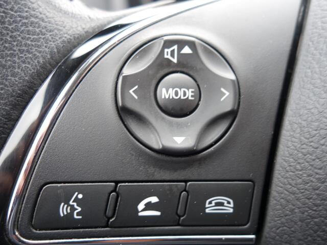 Mitsubishi ASX 1.6 Connect Pro | Trekhaak | Apple CarPlay/Android Auto