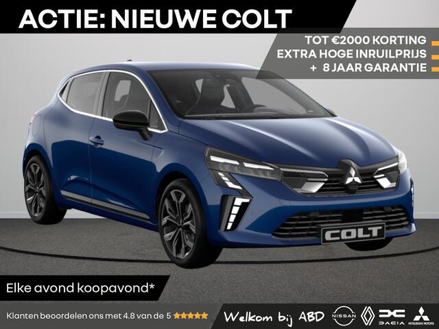 Mitsubishi COLT 1.0 MPI-T 90 6MT Intense+ | Achteruitrijcamera | Adaptive Cruise Control (ACC) | Automatisch dimmende binnenspiegel
