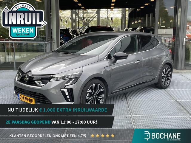 Mitsubishi COLT 1.6 HEV First Edition | Fabrieksgarantie tot en met 28-03-2032 |
