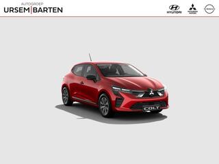 mitsubishi-colt-1.6-hev-intense