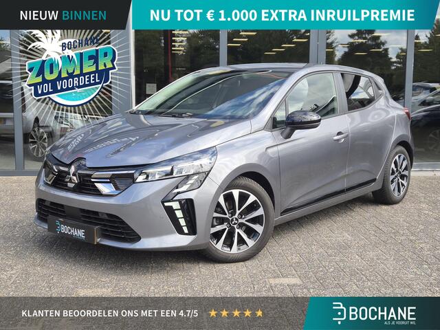 Mitsubishi COLT 1.0T MT Intense | 8 Jaar Fabrieksgarantie | Achteruitrijcamera | Parkeersensoren V+A | Apple CarPlay / Android Auto
