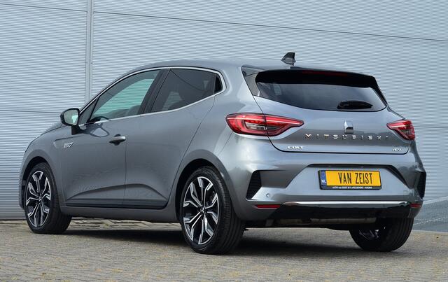 Mitsubishi COLT HEV 1.6 A/T INTENSE PLUS | HYBRIDE | NAVIGATIE | 17'' LICHTMETAAL | FABRIEKSGARANTIE TOT 12-01-2032* | ALL IN RIJKLAARPRIJS