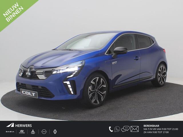 Mitsubishi COLT 1.6 HEV Instyle / ¤3000,- Voordeel Op Nieuwprijs / Rijklaarprijs / Direct Leverbaar / Automaat / Navigatie / 17"LMV / Adaptive Cruise Control / 8 Jaar Fabrieksgarantie