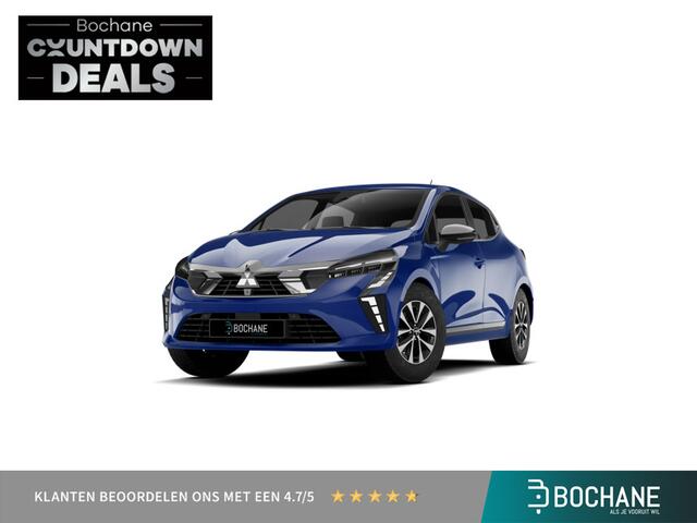 Mitsubishi COLT Intense | Achteruitrijcamera | Climate Control (1 zone) | Cruise Control met snelheidsbegrenzer