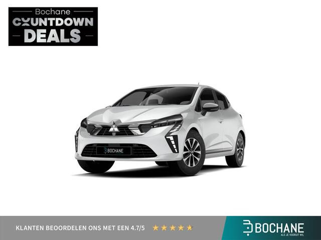 Mitsubishi COLT Intense | Achteruitrijcamera | Climate Control (1 zone) | Cruise Control met snelheidsbegrenzer