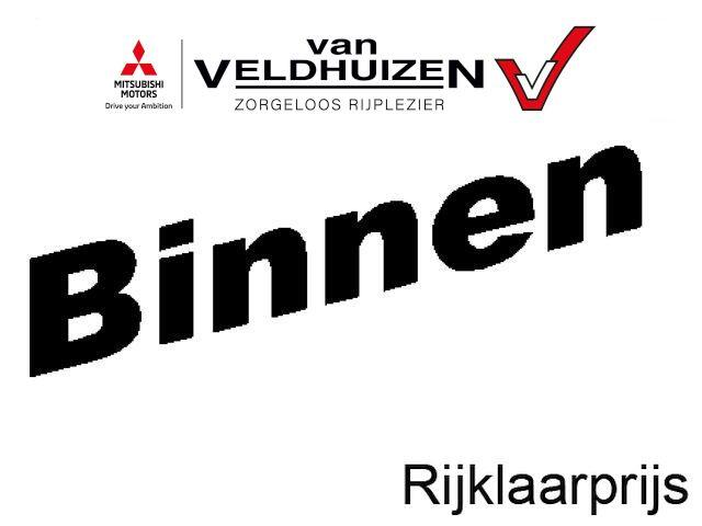 Mitsubishi COLT 1.6 HEV Intense