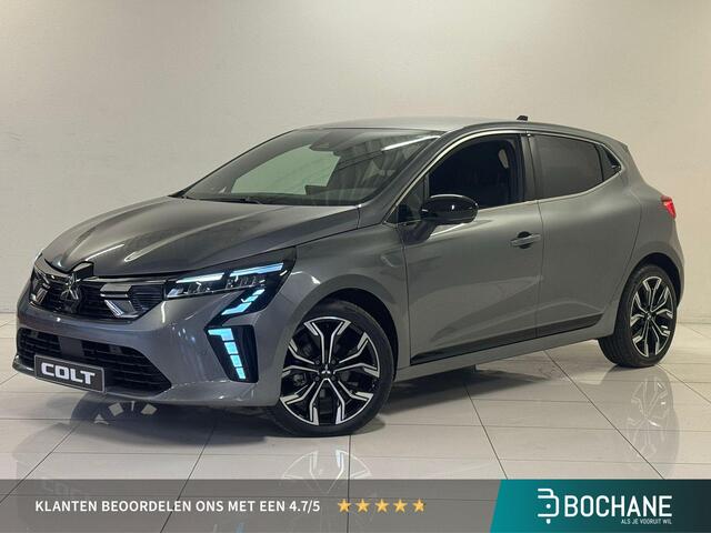 Mitsubishi COLT 1.0T MT Instyle DIRECT LEVERBAAR MET FABRIEKSGARANTIE!