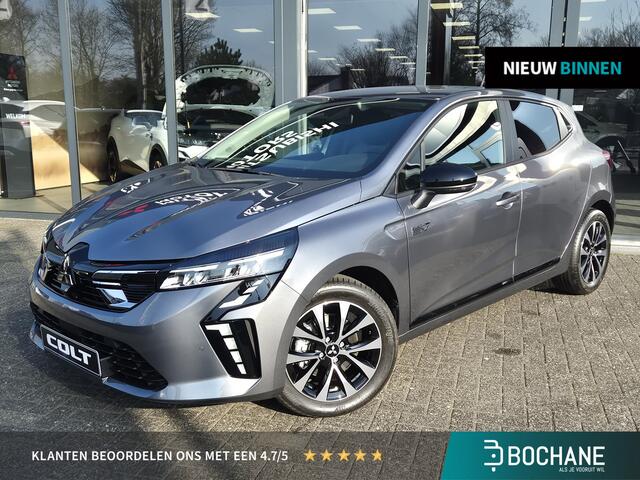 Mitsubishi COLT 1.6 HEV Intense | Nieuw uit voorraad leverbaar | Actie |