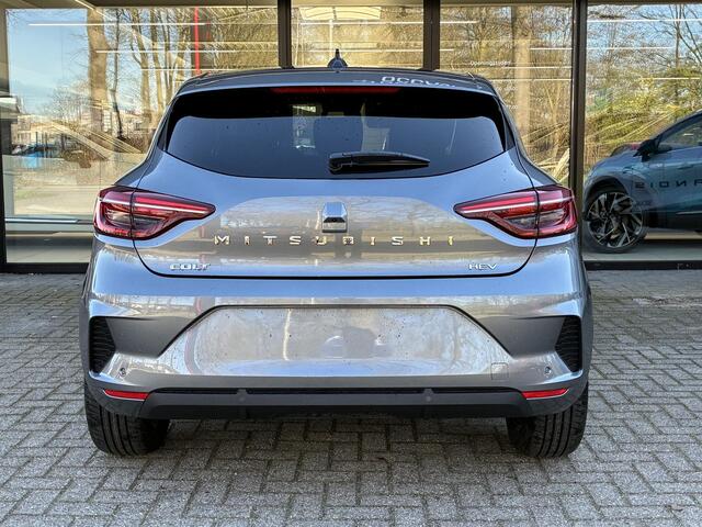 Mitsubishi COLT 1.6 HEV Intense Nieuw uit voorraad leverbaar | Achteruitrijcamera | Climate Control | 16 inch Lichtmetalen velgen | Parkeersensoren voor- en achter | Fabrieksgarantie