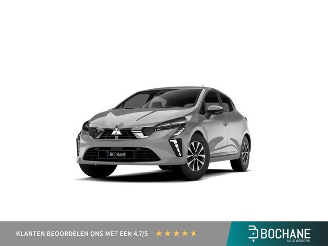 Mitsubishi COLT Intense | Achteruitrijcamera | Climate Control (1 zone) | Cruise Control met snelheidsbegrenzer