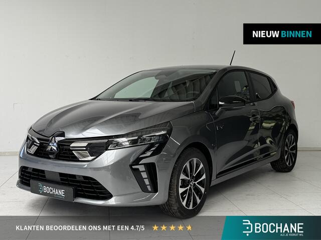 Mitsubishi COLT 1.6 HEV Intense Nieuw uit voorraad leverbaar | Achteruitrijcamera | Climate Control | 16 inch Lichtmetalen velgen | Parkeersensoren voor en achter | Fabrieksgarantie