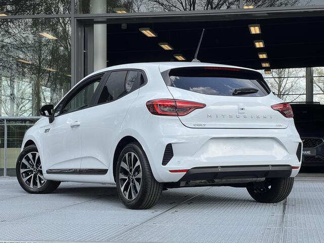 Mitsubishi COLT 1.6 HEV Intense | DIRECT UIT VOORRAAD LEVERBAAR MET VOORRAADPREMIE!