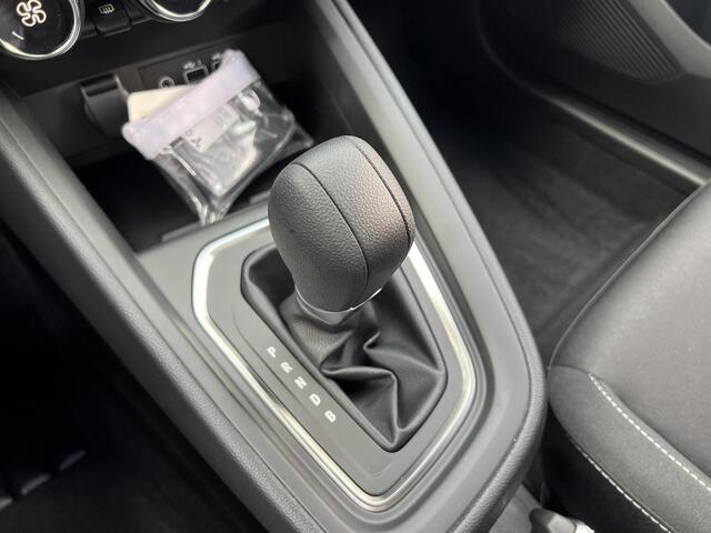 Mitsubishi COLT 1.6 HEV Intense | DIRECT UIT VOORRAAD LEVERBAAR MET VOORRAADPREMIE!