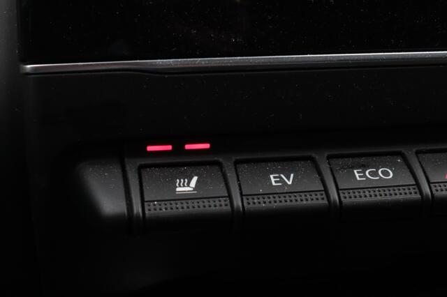 Mitsubishi COLT 1.6 HEV Intense+ Adaptive Cruise | Keyless | All Seasons