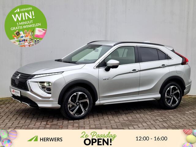 Mitsubishi ECLIPSE Cross 2.4 PHEV Executive S-AWC 4WD Automaat / 1500KG Trekgewicht / Adaptieve Cruise Control / Navigatie / Camera /