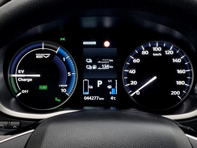 Mitsubishi ECLIPSE Cross 2.4 PHEV Executive S-AWC 4WD Automaat / 1500KG Trekgewicht / Adaptieve Cruise Control / Navigatie / Camera /