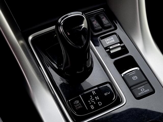 Mitsubishi ECLIPSE Cross 2.4 PHEV Executive S-AWC 4WD Automaat / 1500KG Trekgewicht / Adaptieve Cruise Control / Navigatie / Camera /