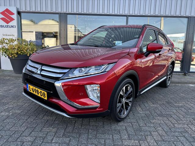 Mitsubishi ECLIPSE Cross 1.5 DI-T First Edition Trekhaak/Lmv